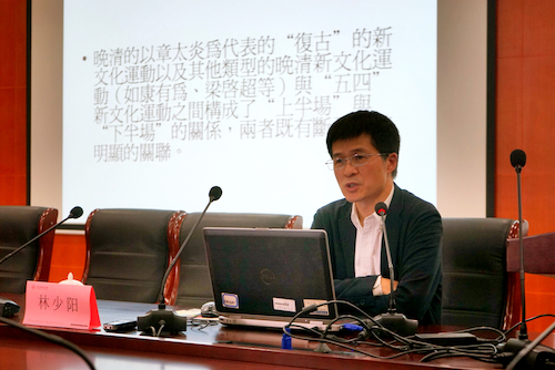 微信图片_20190604145959