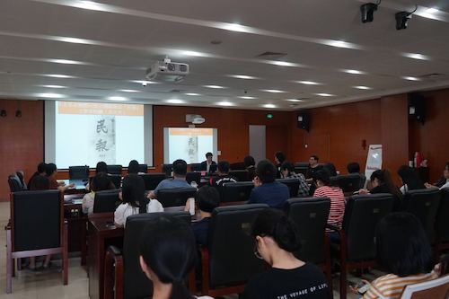 微信图片_20190604151042