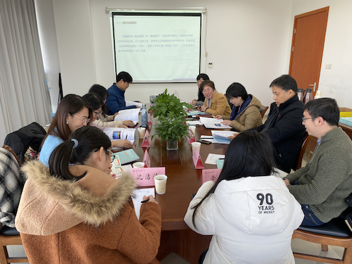微信图片_202012181006231