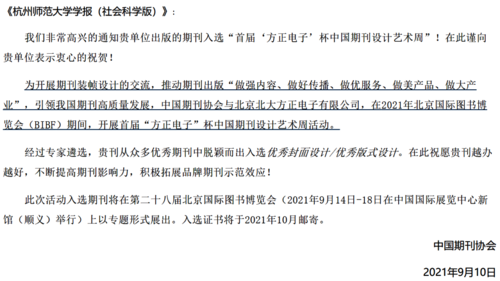 微信图片_20220415174915 微信图片_20220415174915