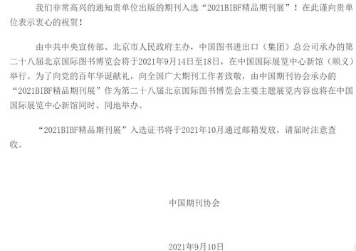微信图片_20220415174904 微信图片_20220415174904