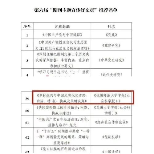 微信图片_20221202102933 微信图片_20221202102933