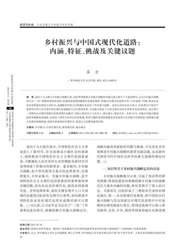 微信图片_20221202090301 微信图片_20221202090301