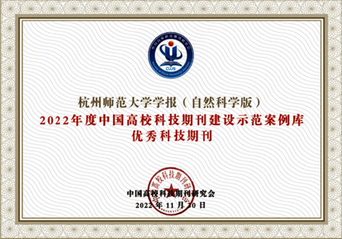 微信图片_20221206172703 微信图片_20221206172703