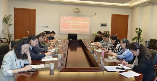 微信图片_20230510151332