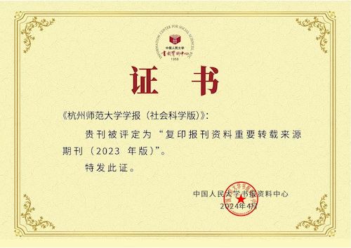 微信图片_20240516090544 微信图片_20240516090544